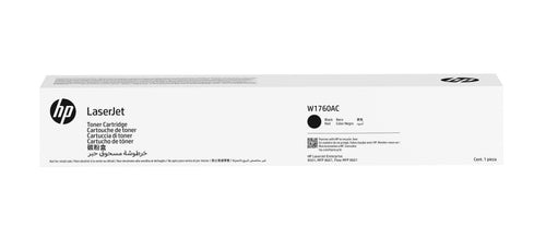 HP Laserjet Black Contractual Toner Cartridge — image 1