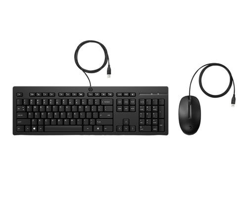 225 Wired Mouse And Keyboard Combo (AX2Y7AA) - Azerty Be — image 1