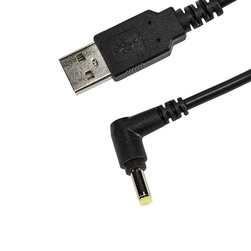 7/600 700 Series USB a Male Cabl To DC Plug Charging Cable 1.5M — image 1