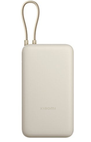Xiaomi 33W Power Bank 20000MAH (integrated Cable Tan Gl — image 1