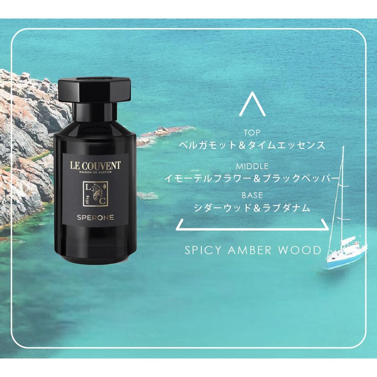 V2H89C59B3706C06C517174554010BC37E4R7789492P3