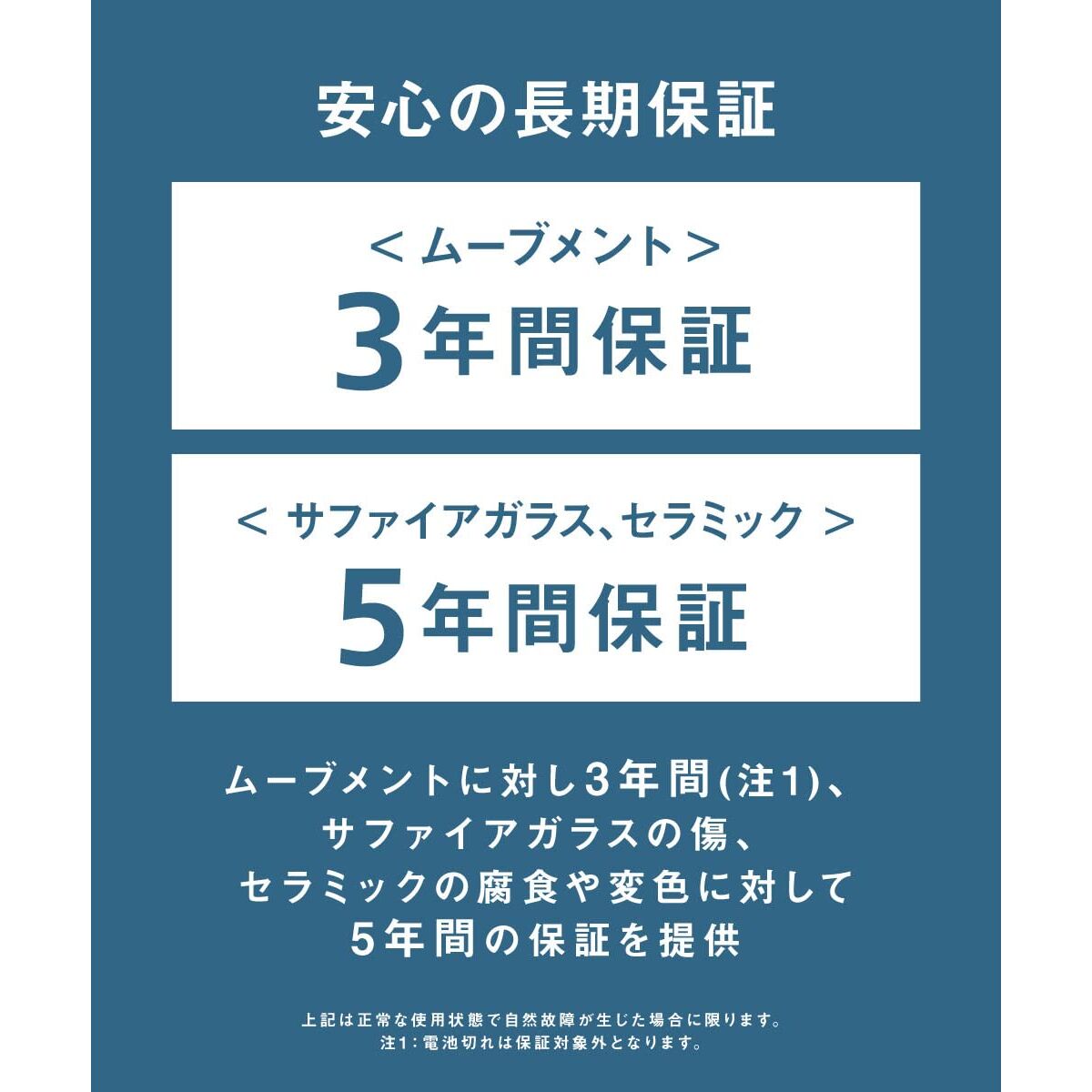 Bering Ladies' Watch Bering 14528-307 (Ø 28 Mm)