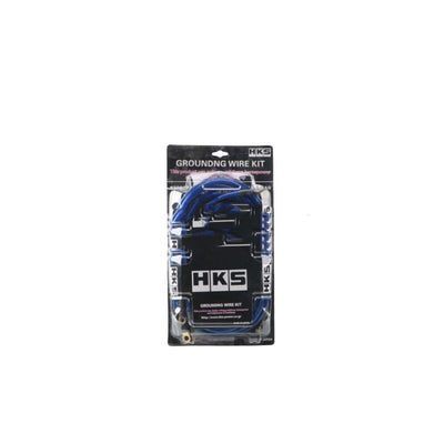Car Battery Modified Ground Wire Reinforced Negative Electrode Ground