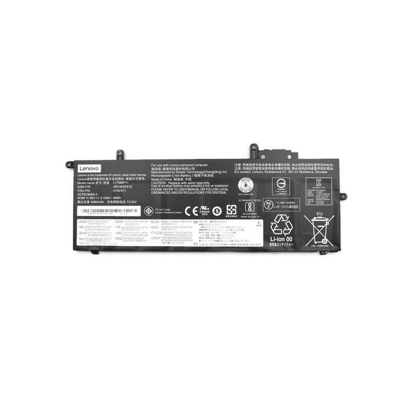 Lenovo 6-CELL 48WH Lithium-ion Battery For Laptops