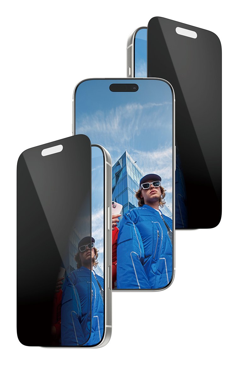 Panzerglass Privacy Screen Protector W. Black Frame Iphone 17 Pro Ultra-wide Fit