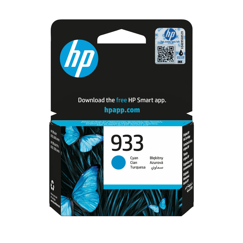 HP Ink CN058AE No. 933 Cyan