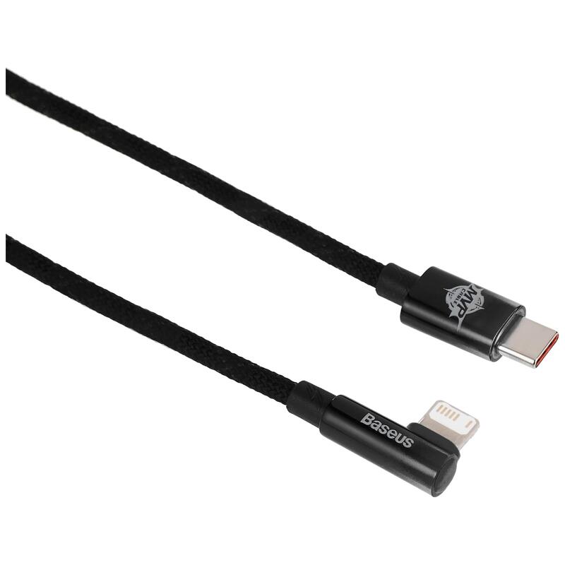 Baseus Data Cable Lightning 2.4A 1MT Mvp 2 Elbow-shaped Black CAVP000001