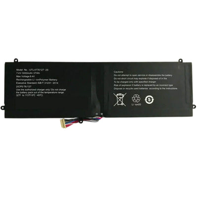 Battery Laptop Imuz NV-4774126-2S 1544-9701 7.4V — image 1