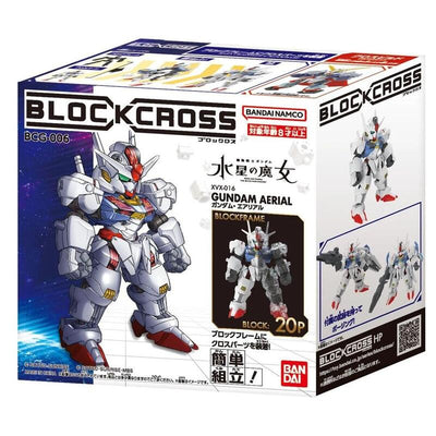 Blockross Gundam - Aerial — image 1