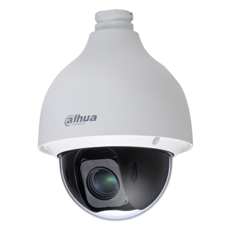 C Mara Domo IP Ptz 2M Starlight Wizsense 2MP Zoom