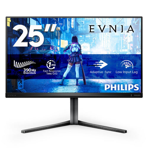 Philips Monitor 24.5 IPS FHD 390HZ 400CD M2 0.3MS HDMI 2.0X2 DP 1.4 Pivot 25M2N5200U/00* — image 1