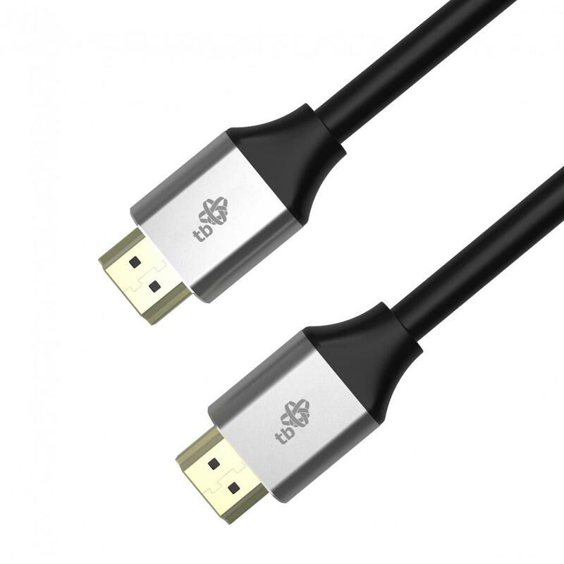 HDMI Cable V2.2 16K 2M Black
