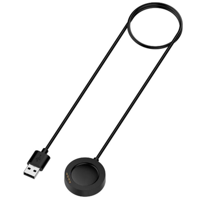 Charger Xiaomi Watch S4 Pro Black Compatible