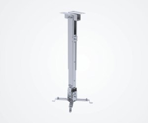 Sunne PRO02 Assembly Projector Ceiling Silver — image 1