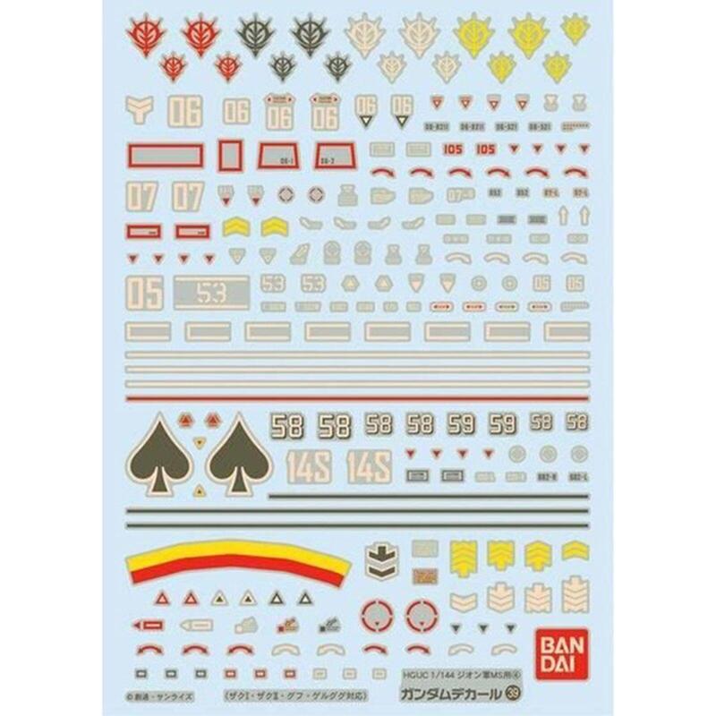 Decal 39 1/144 Hguc Zeon Ms 4