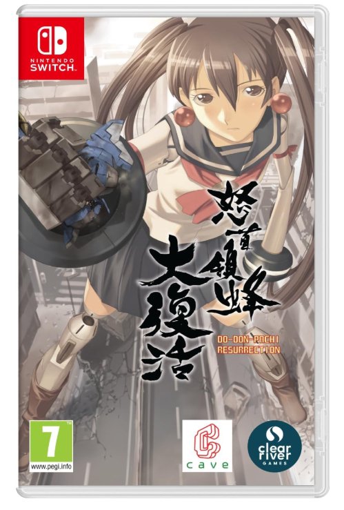 Set Dodonpachi Resurrection Switch