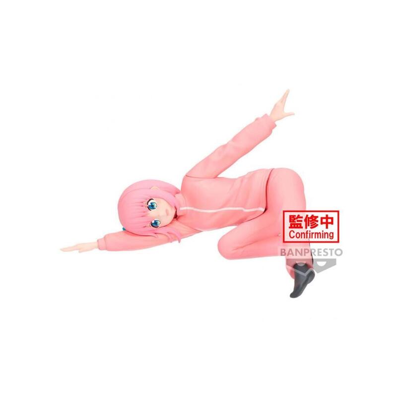 Banpresto Figure : Bocchi The Rock Hitori Gotoh