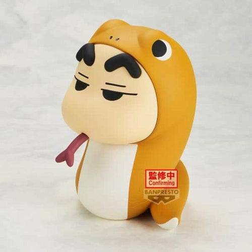 Banpresto Figure Crayon Shinchan Cosplay Shinchan VOL.5 Ver.b 10CM — image 1