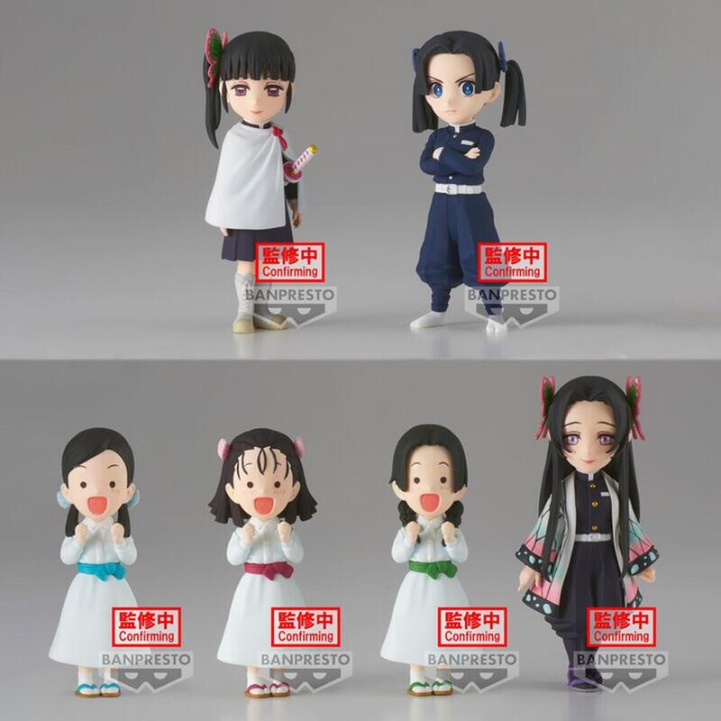Banpresto Figure Demon Slayer Kimetsu No Yaiba World Collectable Figure