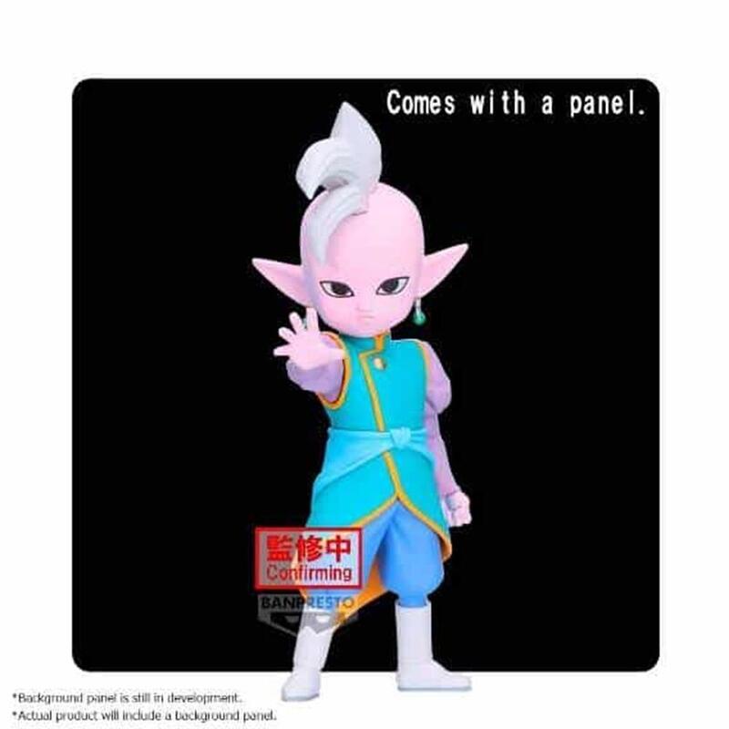Banpresto Figure Dragon Ball Daima Supreme Kai Mini With Panel 9CM