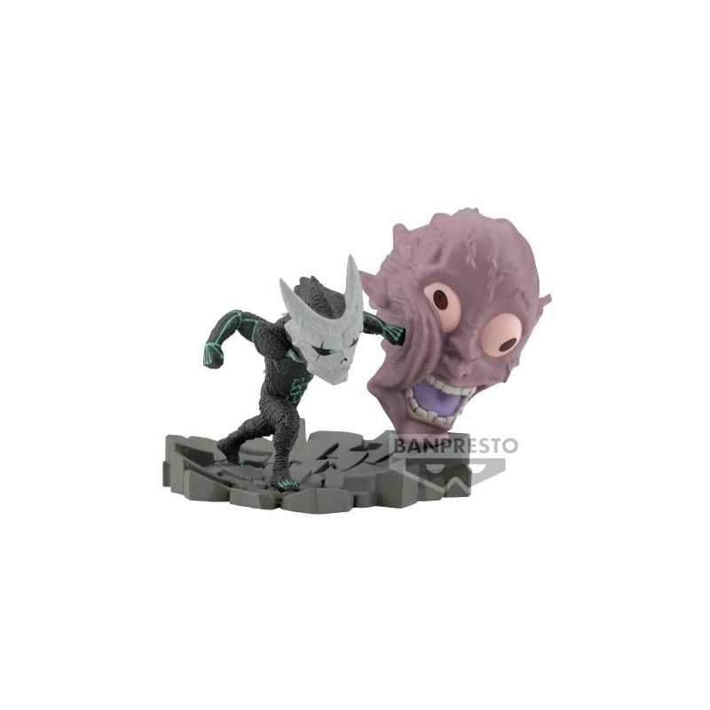 Banpresto Figure Kaiju N8 Wcf Log Stories 2