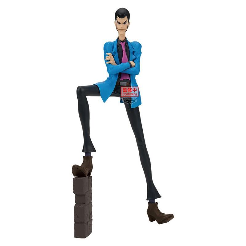 Banpresto Figure Lupin The Third Lupin