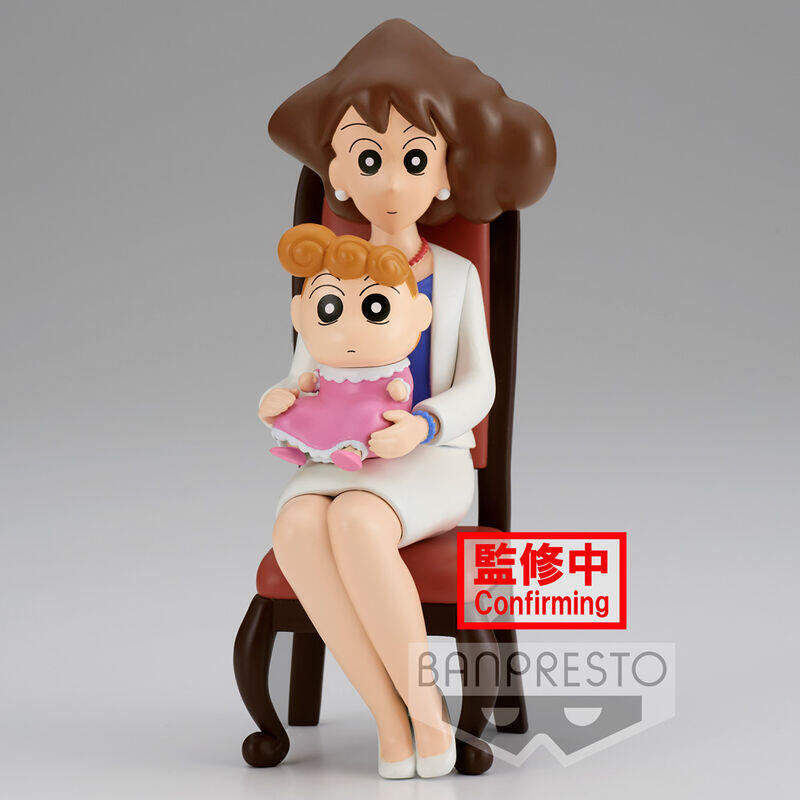 Figure Family Photo VOL.2 Crayon Shinchan Nohara 21CM