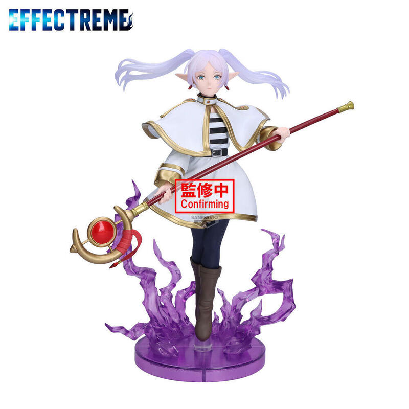 Figure Frieren: Beyond End Effectreme-frieren-