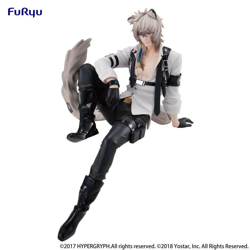 Good Smile Figure Company Noodle Stopper Arknights Silverash