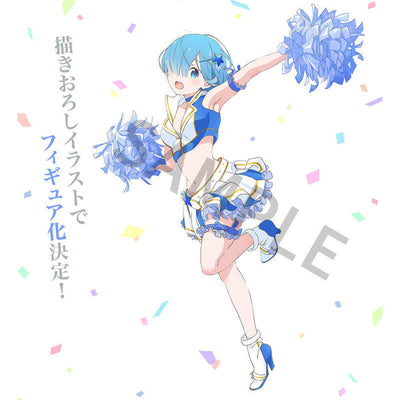 Figure Ichibansho Rem Courage To You Re:zero Starting Life In Another World 19CM — image 1