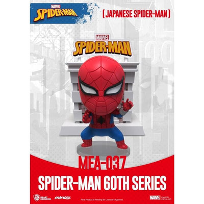Figure Mini Egg Attack Marvel Spider Man Japonés Serie 60 Aniversario — image 1