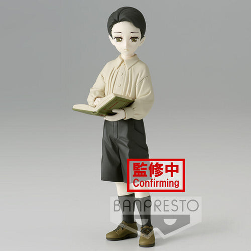 Figure Muzan Kibutsuji VOL.7 Demon Slayer Kimetsu No Yaiba 14CM — image 1