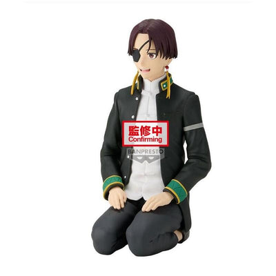 Figure Suo Hayato Sitting Wind Breaker 11CM — image 1