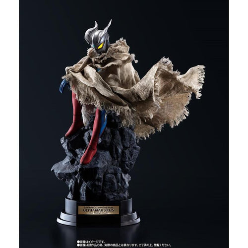 Tamashii Nations Figure Ultraman Zero Ultraman 10TH Aniversario Premium Light LED 62CM — image 1