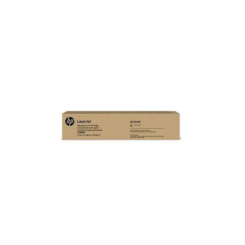 HP Cyan Managed Laserjet Toner Cartridge