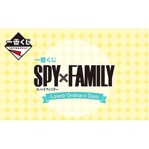 Banpresto Ichiban Kuji Spy X Family Lovely Ordinary Days Lote 80 Articulos — image 1