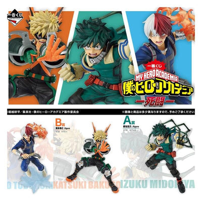 Ichiban Kuji My Hero Academia Mortal Kombat Lote 80 Articulos — image 1