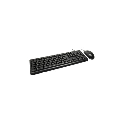 Inter-tech KB-102DE, Set Of Desktop Black Disposición 88884138 — image 1