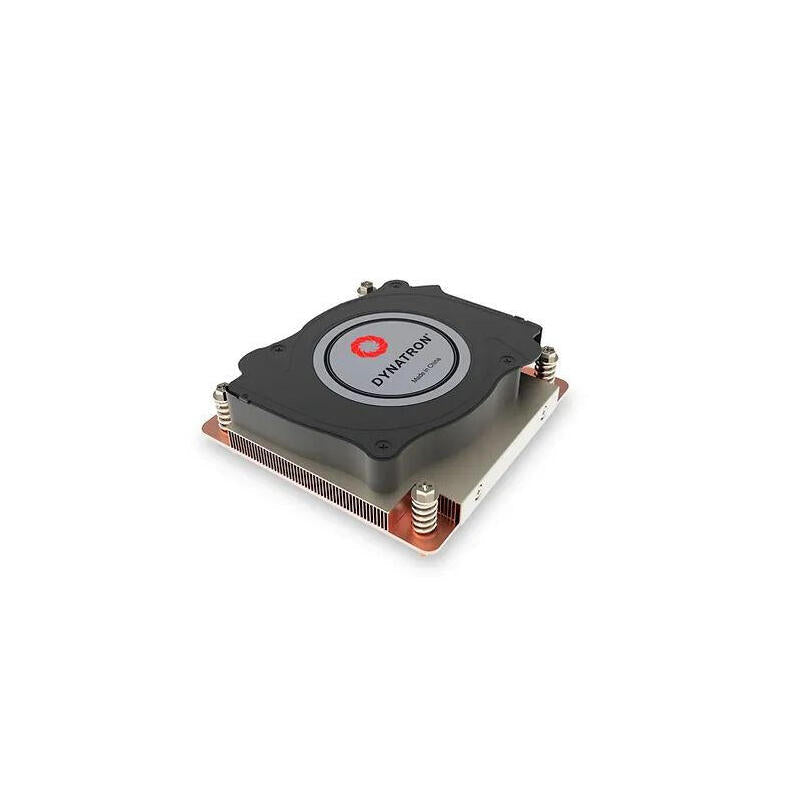 Inter-tech Q-7 Processor Refrigerador Air 8CM Black 1 Pieces