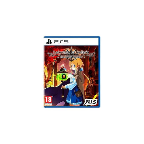 Set Sony PS5 Labyrinth Of Galleria — image 1