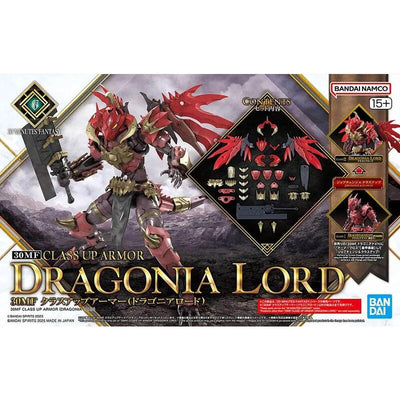 Bandai Kit Armadura 30MF Class Up Armor Dragonia Lord — image 1