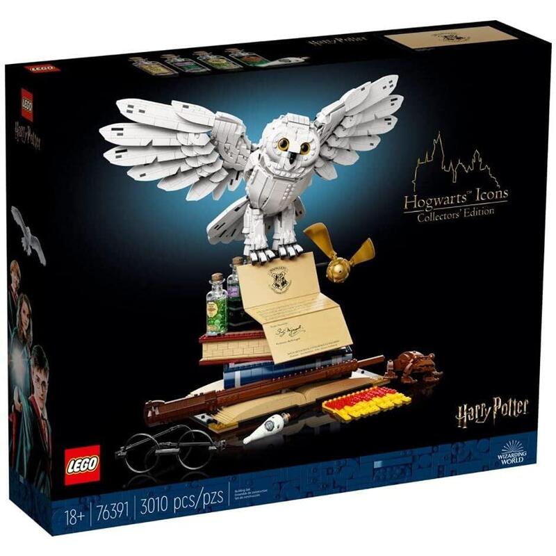 Lego 76391 Harry Potter Hogwarts Icons Edition Collector