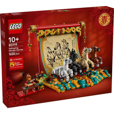Lego - Leinwand With Galoppierenden Pferden — image 1