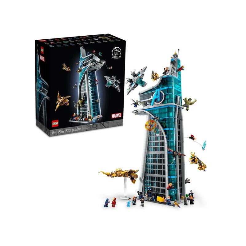 Lego Marvel 76269 Tower Vengadores