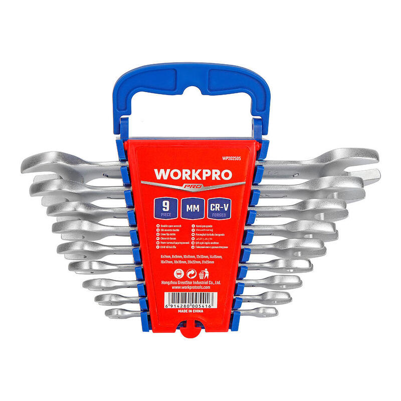 Key Fixed Set Of 9 Pieces