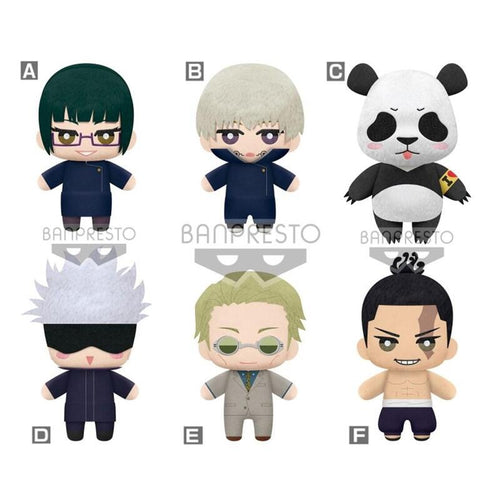 Banpresto Plush Toy Jujutsu Kaisen Tomonui Series 2 1 Unit Aleatoria — image 1
