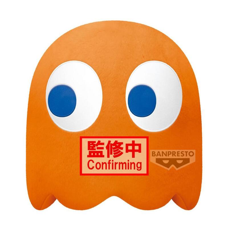 Banpresto Peluche Juguete Pac Man Super Big Peluche Clyde