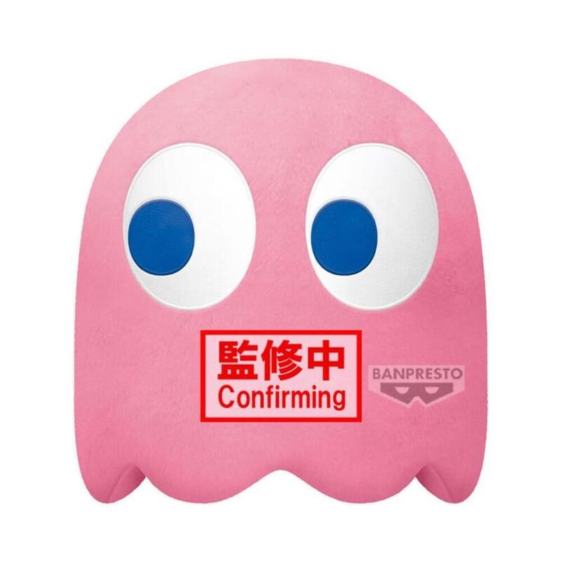 Banpresto Plush Toy Pac Man Super Big Plush Pinky 31CM