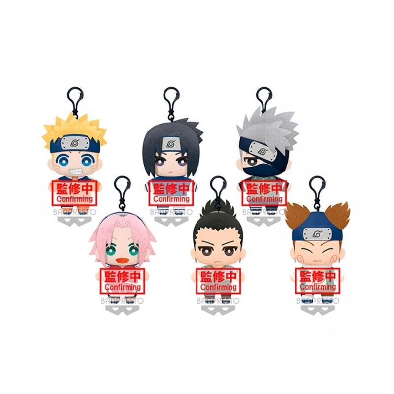 Plush Toy Tomonui Series 1 Naruto Shippuden 15CM - Surtido