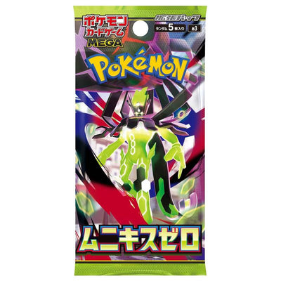 Pokemon Trading Card Japanese Display Mega Nihil Zero — image 1